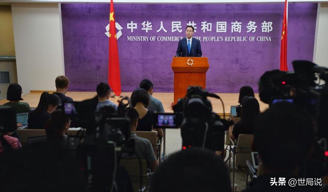 7月31日，美国国土安全部将43家中国企业列入《维吾尔强迫劳动预防法》实体清单。