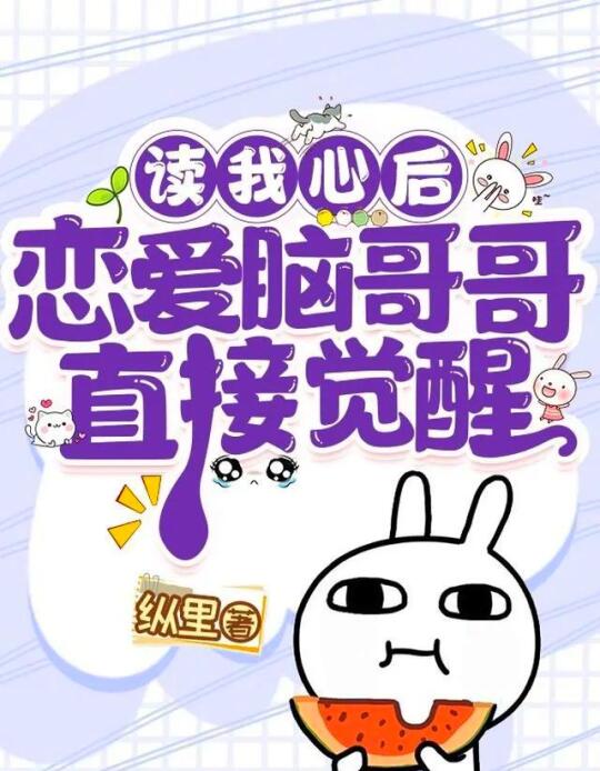 ‼️叶寻知：这个家我是非回不可吗？