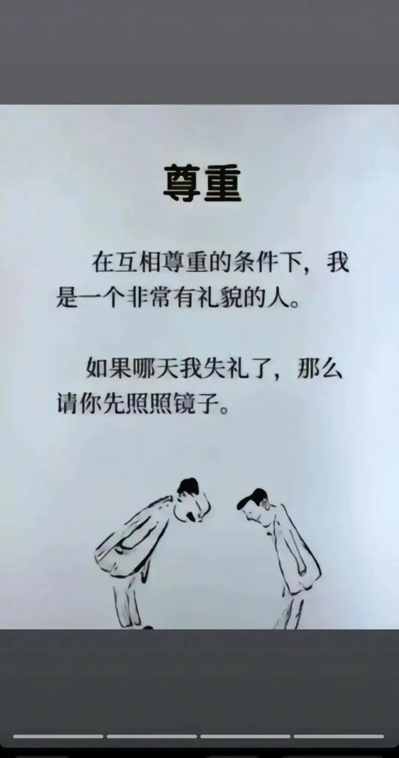 医生群里发除非死人不要临时请假感觉根源还是科室人手不够，真要是人员充足，谁愿意说