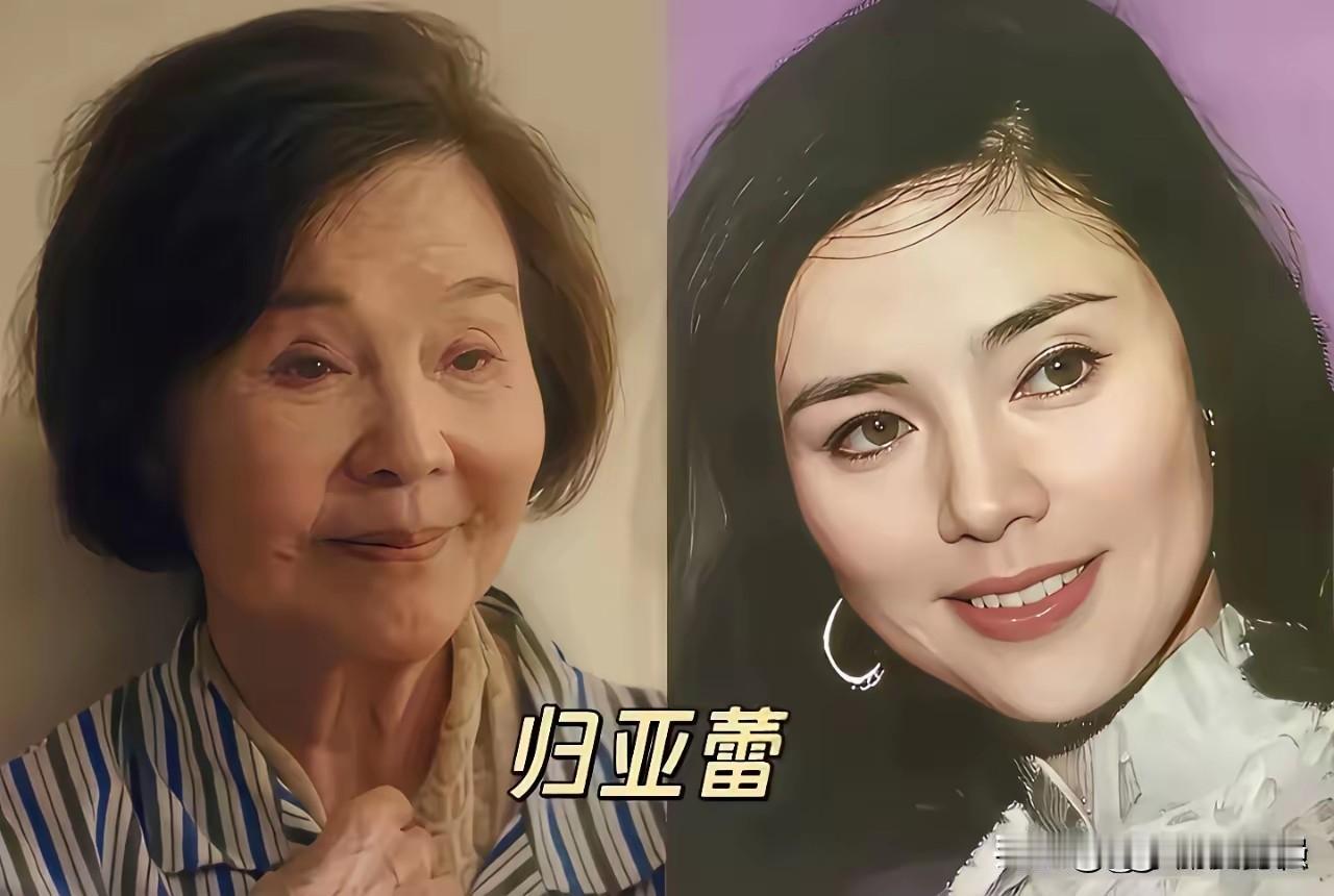 在没有美颜和滤镜的旧时光里，诞生了许多风华绝代的女演员。
归亚蕾、雪梨、胡凯丽、