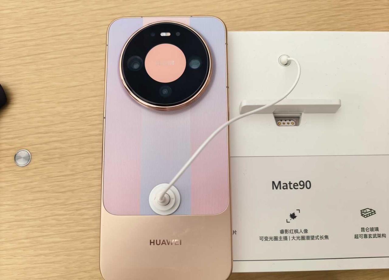 这代Mate看起来明显年轻很多
华为 Mate 90 数字版这外壳好年轻啊[惊喜