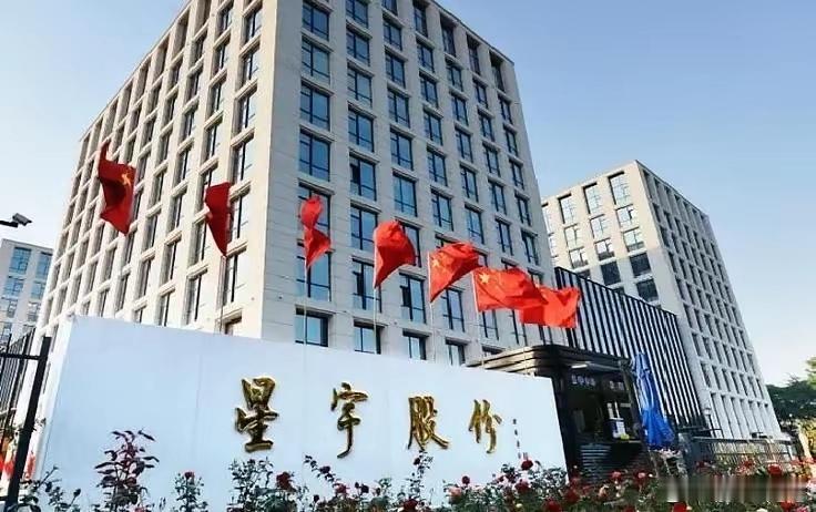 加强对地方企业HR社群监管，本质是给劳动者撑起保护网！星宇车灯批量劝退应届毕业生