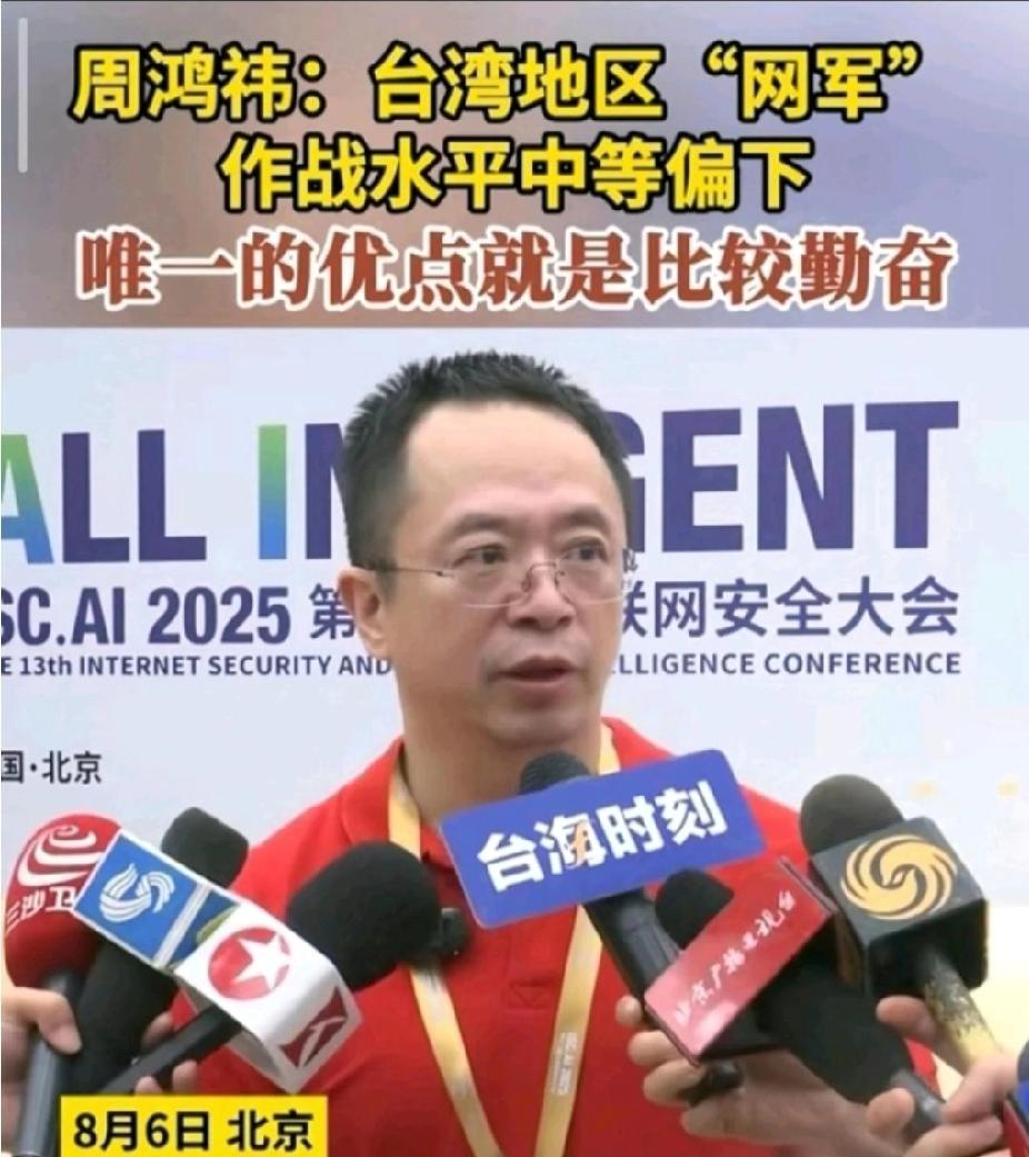 日本高市早苗上位前信誓旦旦的说要让日本回来，各种反华言论层出不穷，甚至还说上任以