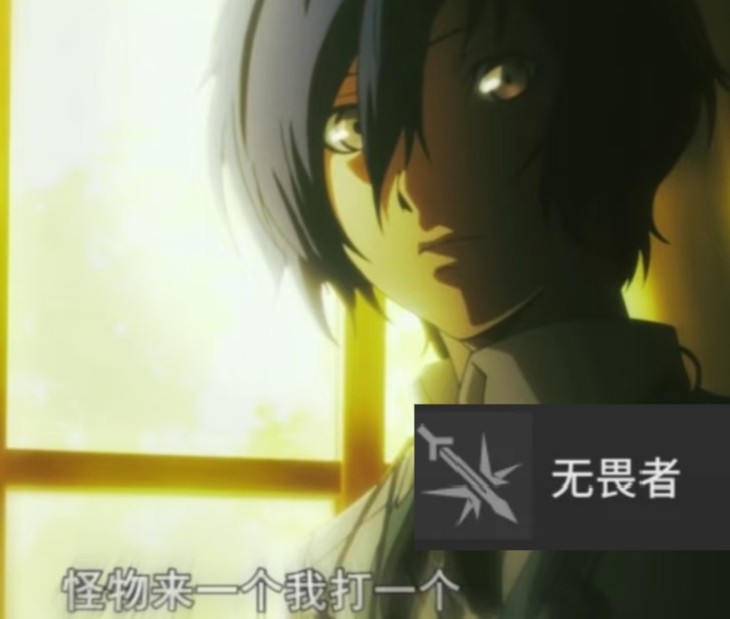14460【传下去】结城理实装无畏者模版 ​​​