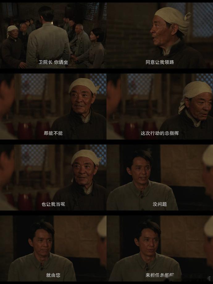 当李隆基遇上李隆基在马背摇篮里看到天子同框了太绝了！刘威和刘智扬，两个演过李隆基