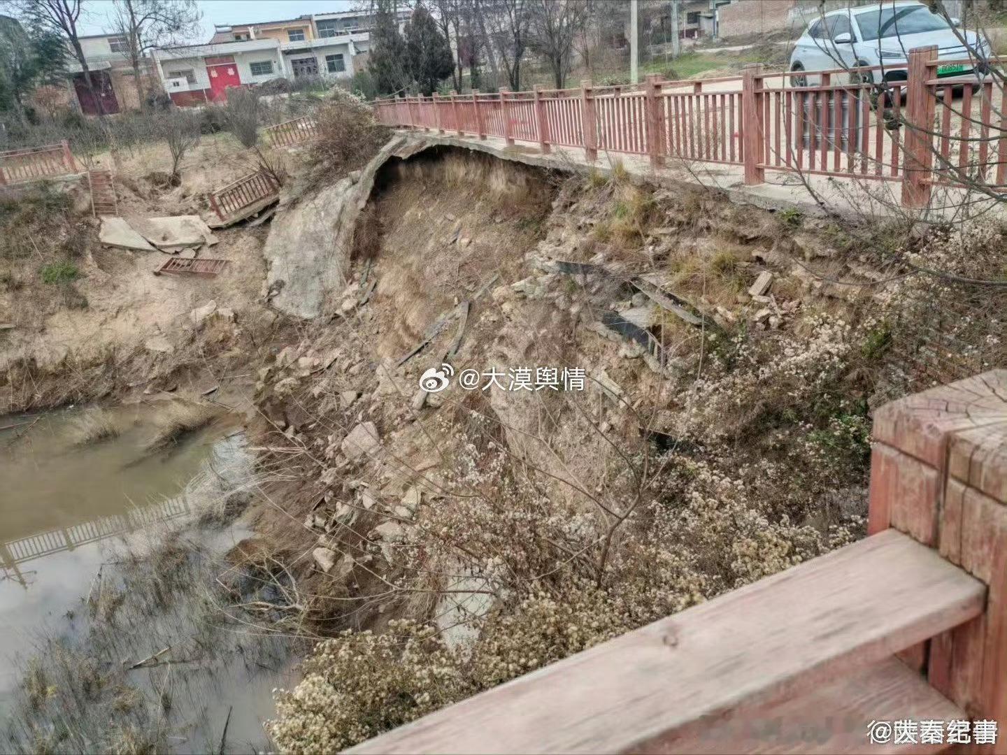 46万涝池变“危坑”：临渭区掟李村工程疑云与“一把手”的权力之问近日，渭南市临渭