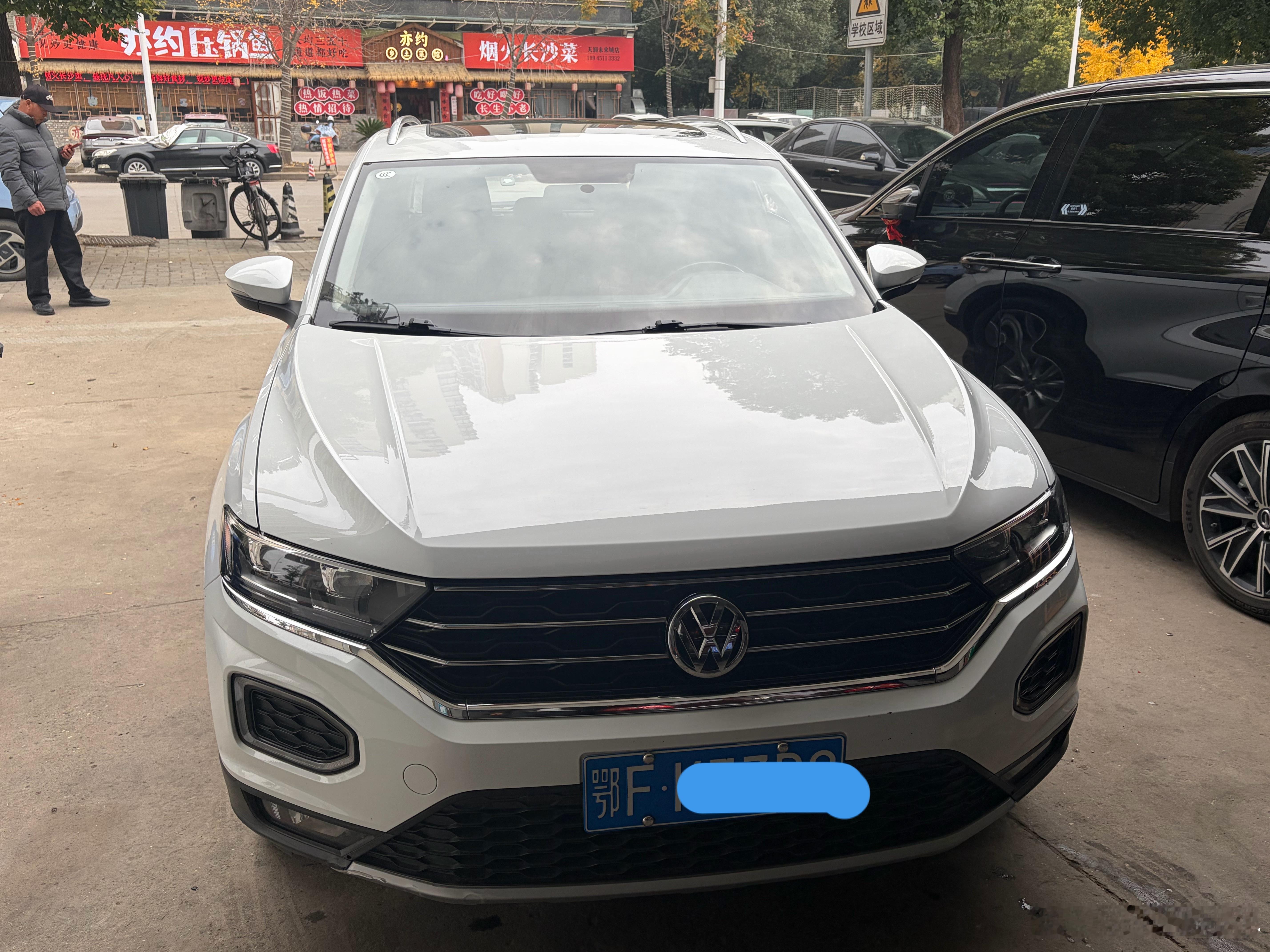 拿下两台2020年1.4T自动大众探歌极度便宜，令人发指2016年的风神a60尼