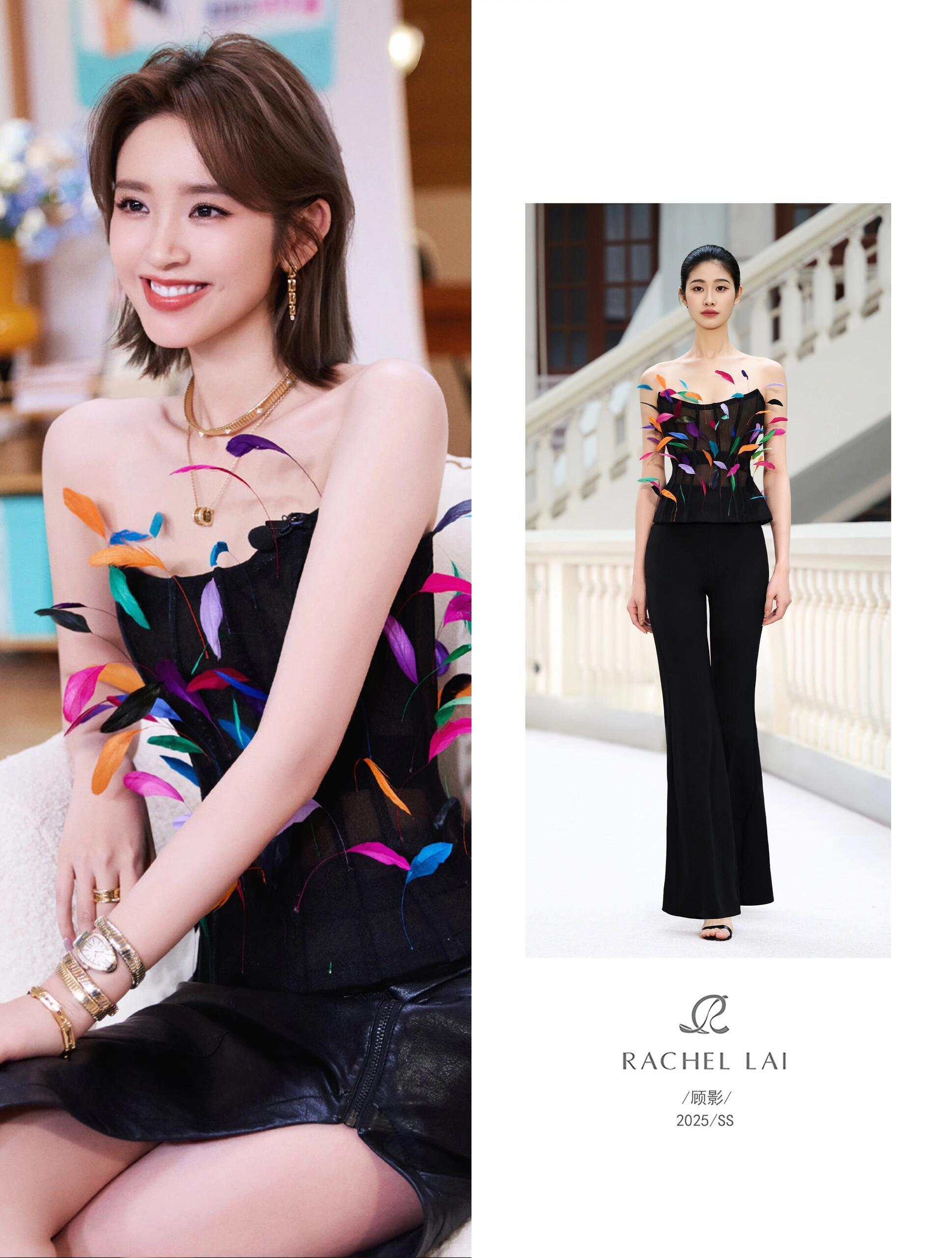 唐艺昕身着RACHEL LAI 2025春夏系列顾影礼服，以黑色烟花羽毛胸衣演绎