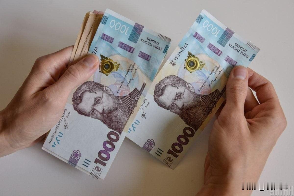 【乌克兰失业者将可获得1.5万格里夫纳】

10月29日，乌克兰总理斯维里坚科宣