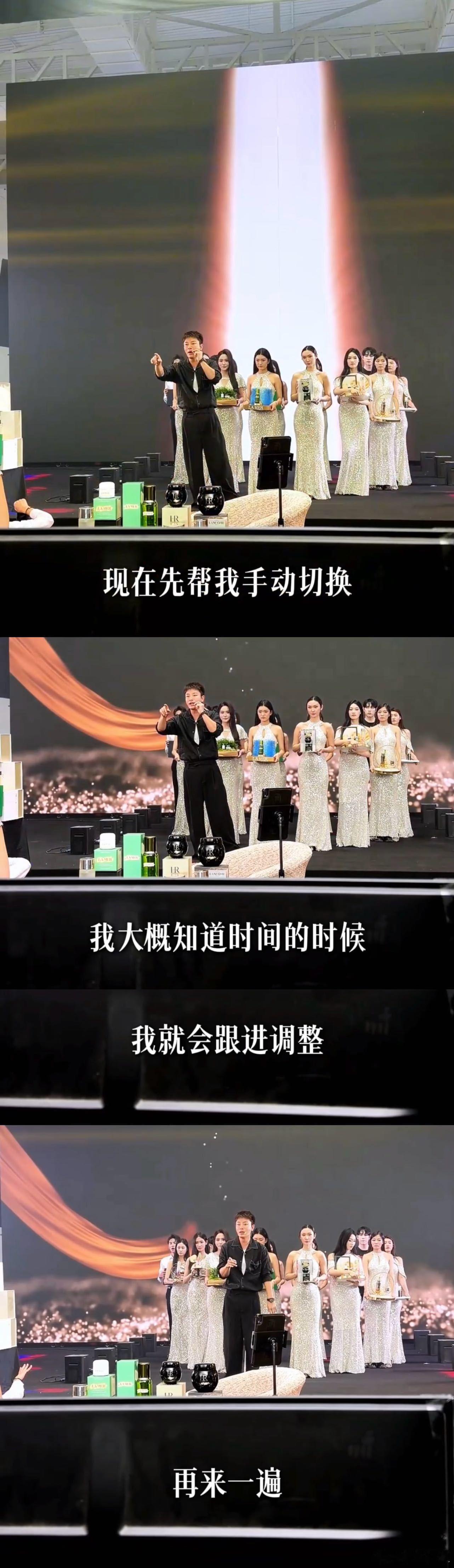 贾乃亮说直播带货门槛比拍戏高贾乃亮的观点值得细细品味，直播带货考验的不只是口才，