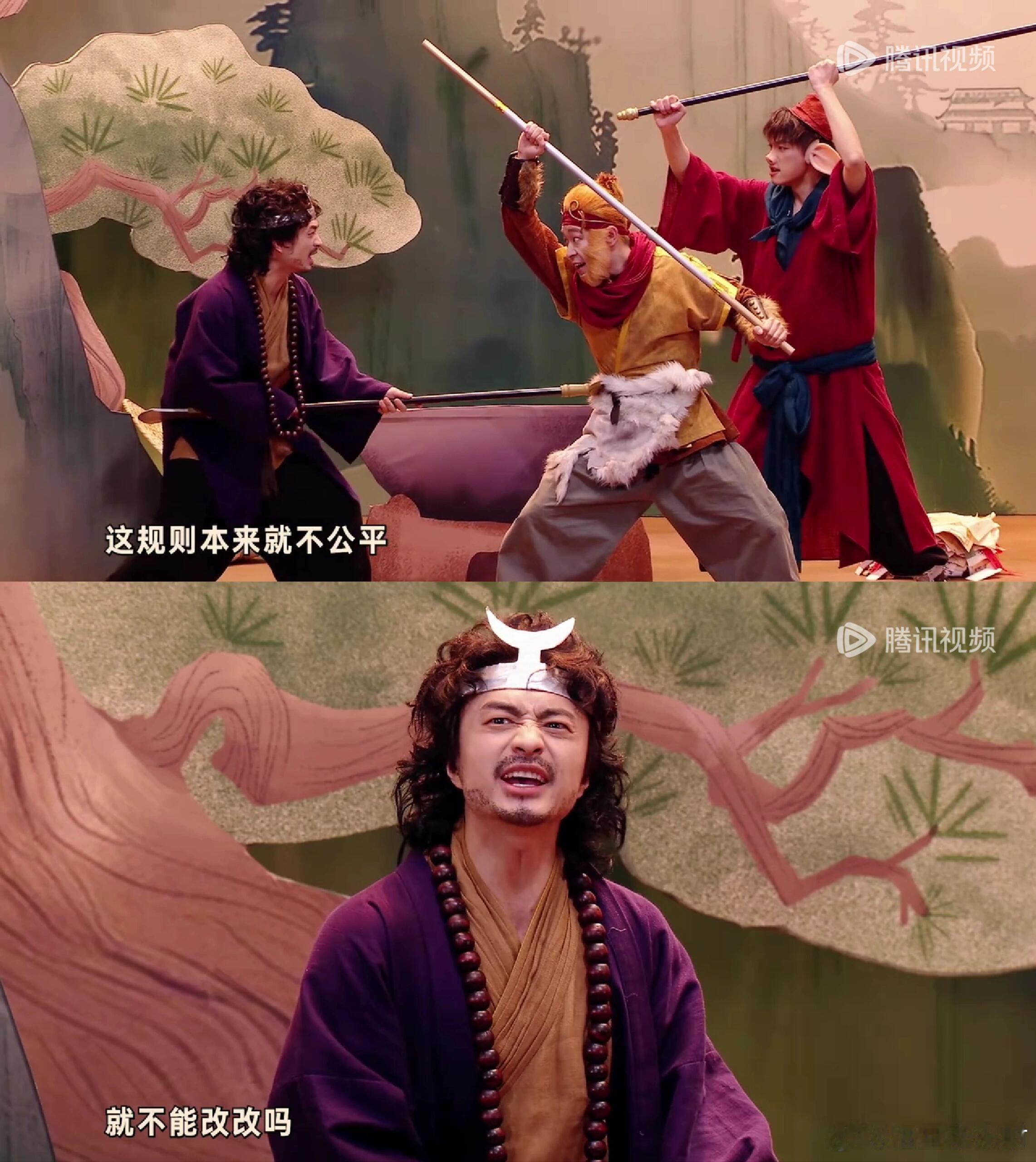 喜人在天津春晚演绎八十一难前传 天津春晚被喜人圈粉！《鼓励哪吒》竟是《九九八十一