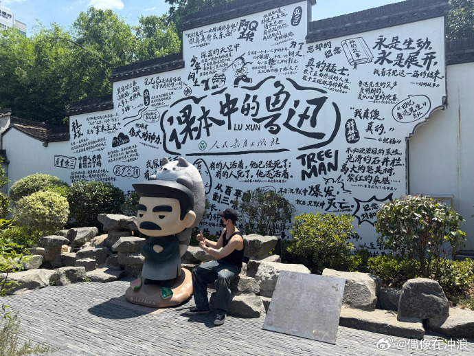 张艺兴以初心传承风骨 岁月更迭，风骨永续，张艺兴守住入行赤诚本心。从前人故事中汲