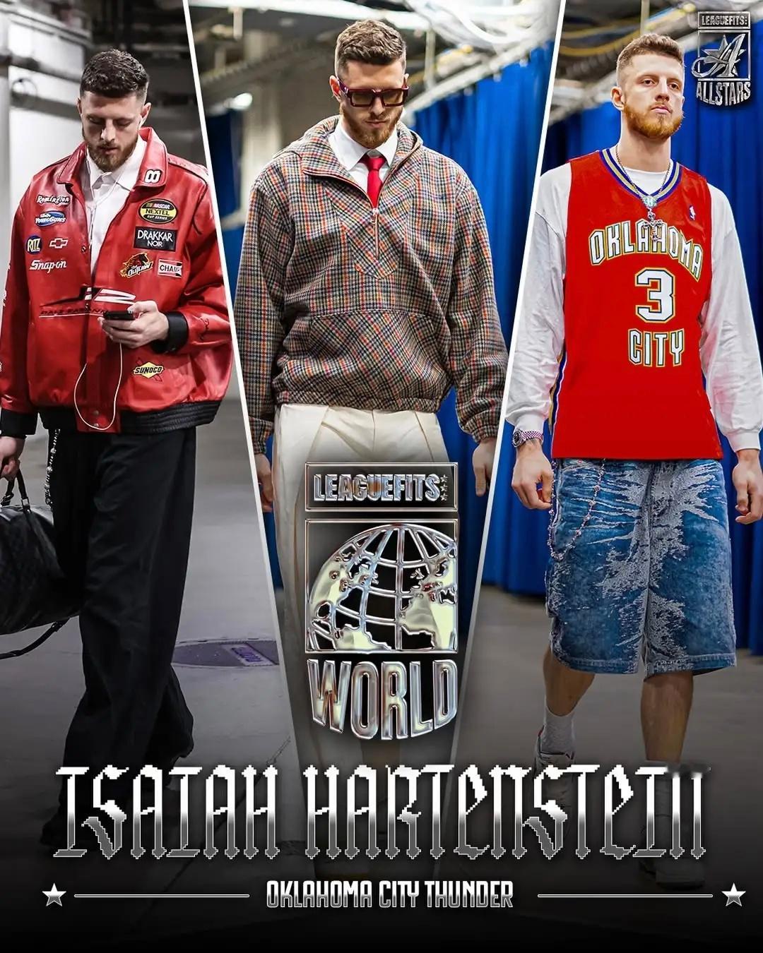亚历山大、多尔特、杰伦·威廉姆斯和哈滕同时入选Leaguefits穿搭全明星阵容