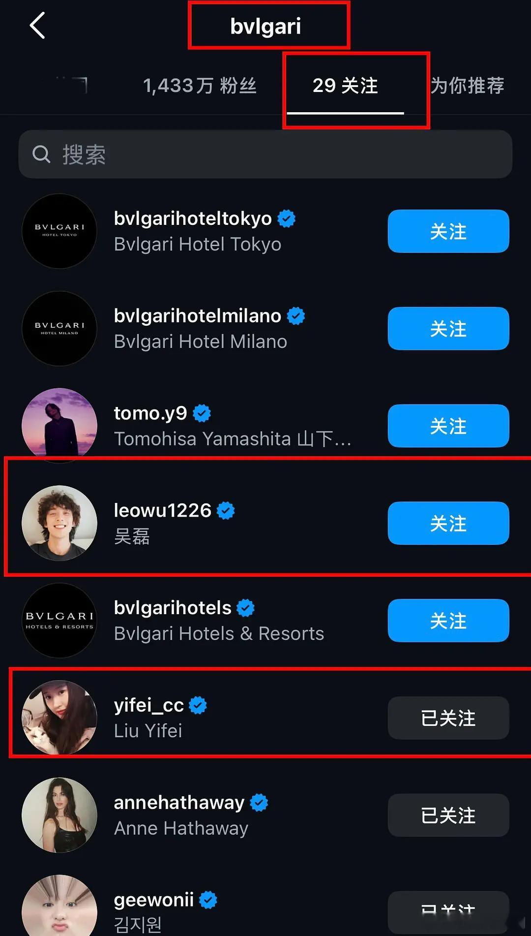 没有bgl，原来是bql，合着是自己买着戴的 