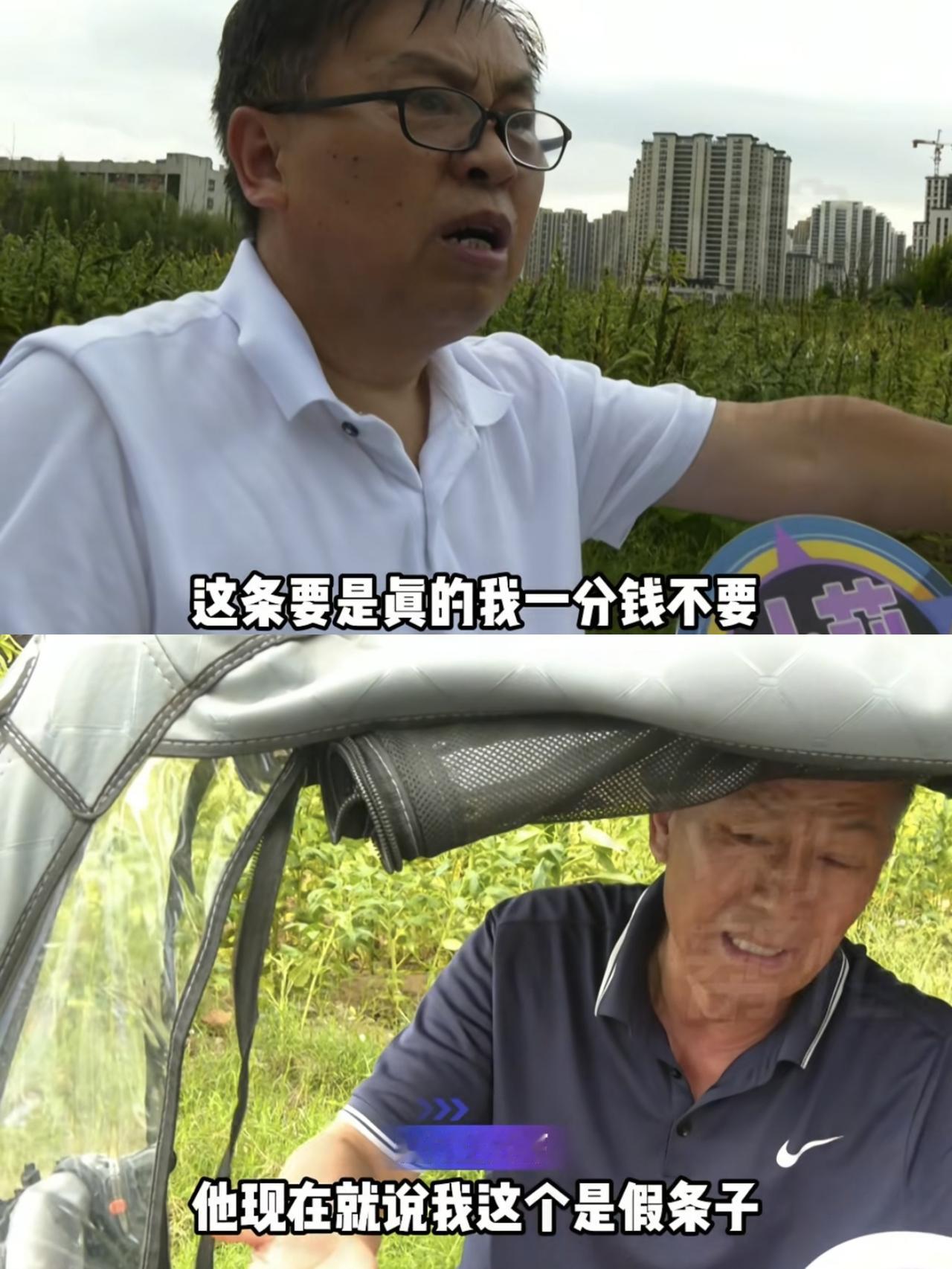 河南，亲兄弟因为借钱闹掰了。弟弟说他之前找哥哥借钱打了8张借条，现在找他要借条对