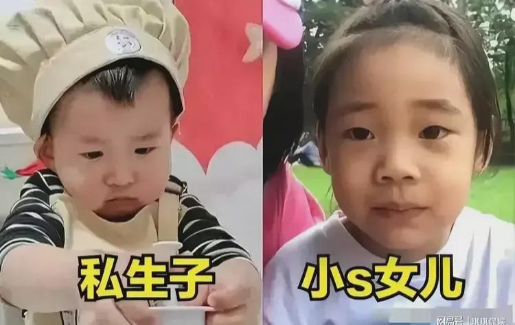 7月31日，一大早，小S的丈夫许雅钧被狗仔队曝出了一个惊人的消息。这次，狗仔队不