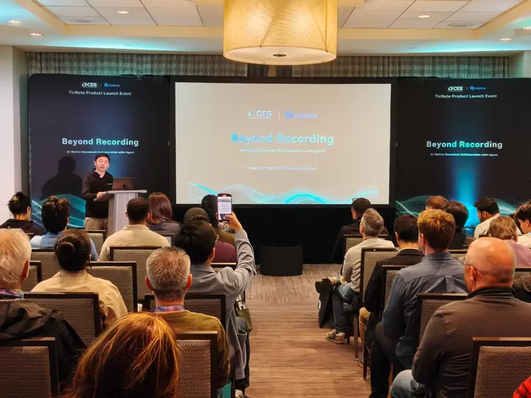 超越记录，打造协作新生态｜出门问问TicNote系列新品亮相CES 2026