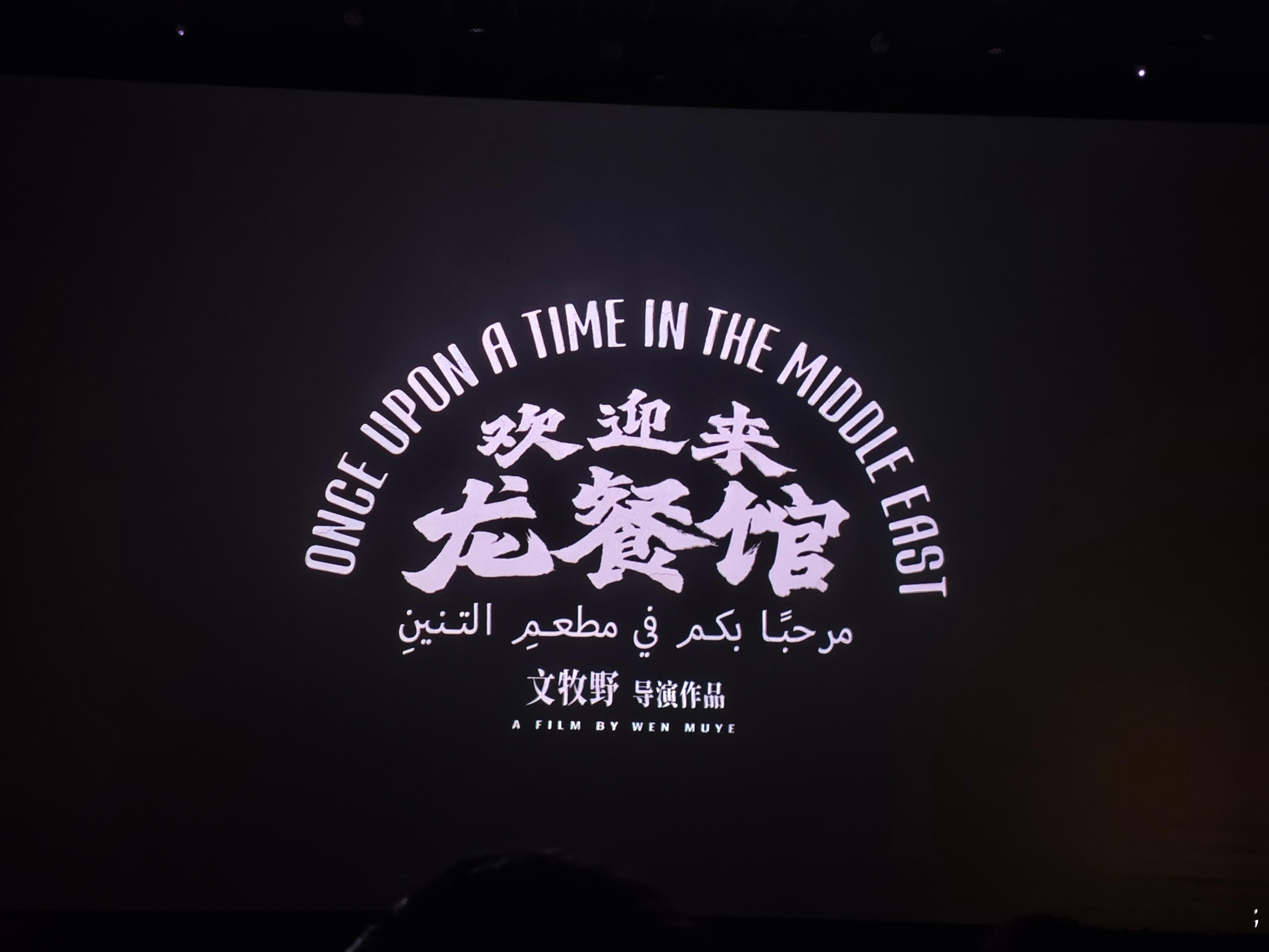 “没你们（美军）哪来的恐怖分子”中国韬光养晦几十年，有了分庭抗礼的实力，通过文化