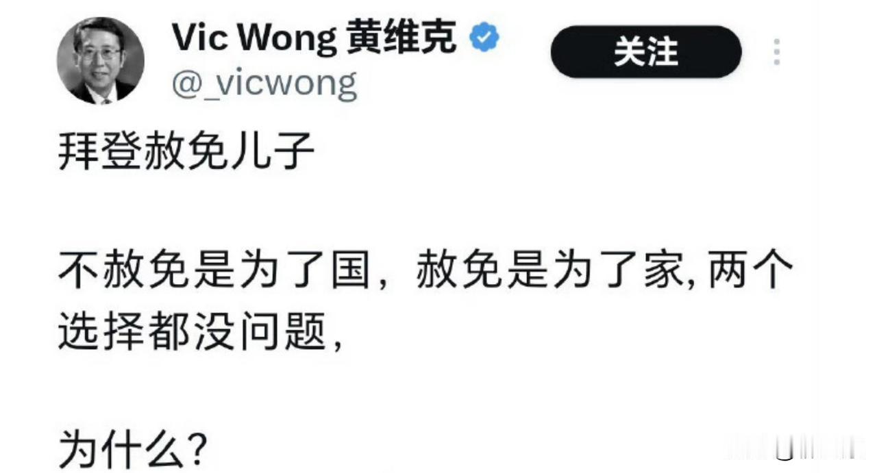 看样子这人是领了双份的“狗粮”啊，不管正反都能找到角度“舔白”。

对此有不少网