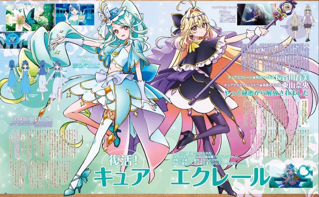 21740蓝黑