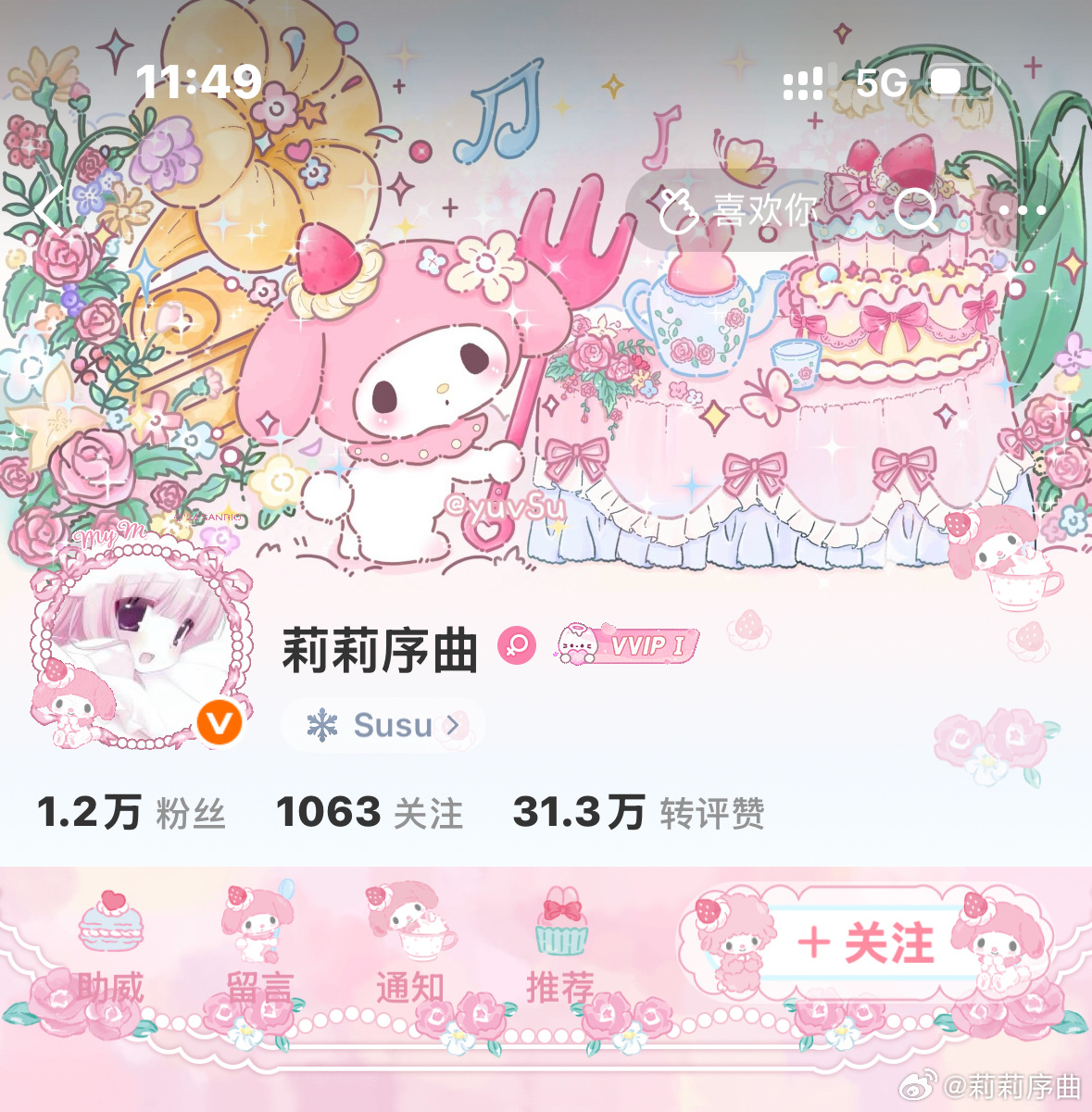 ˖ ․ ꒰ঌ◟ 𝖬𝖾𝗅𝗈𝖽𝗒𝗌◞໒꒱․ ˖          𓈒