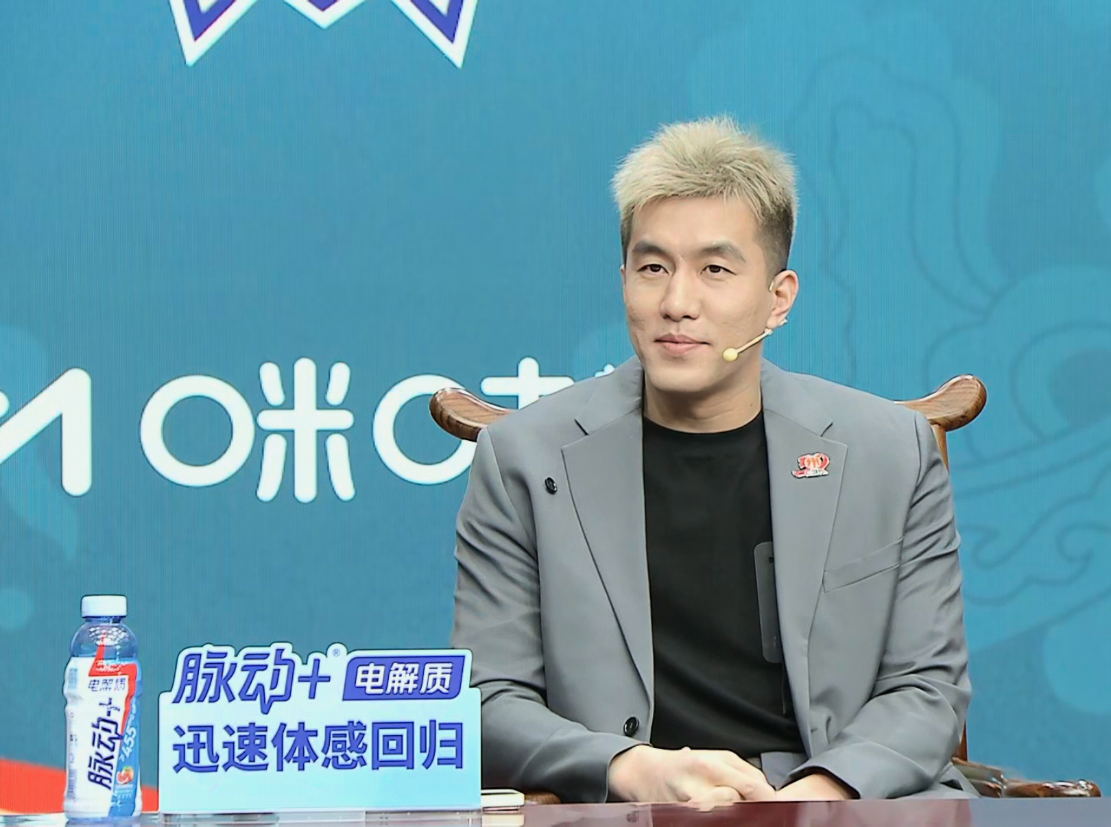 郭艾伦[超话]郭艾伦解说CBA总决赛cba总决赛广厦男篮vs北京男篮 郭艾伦新造