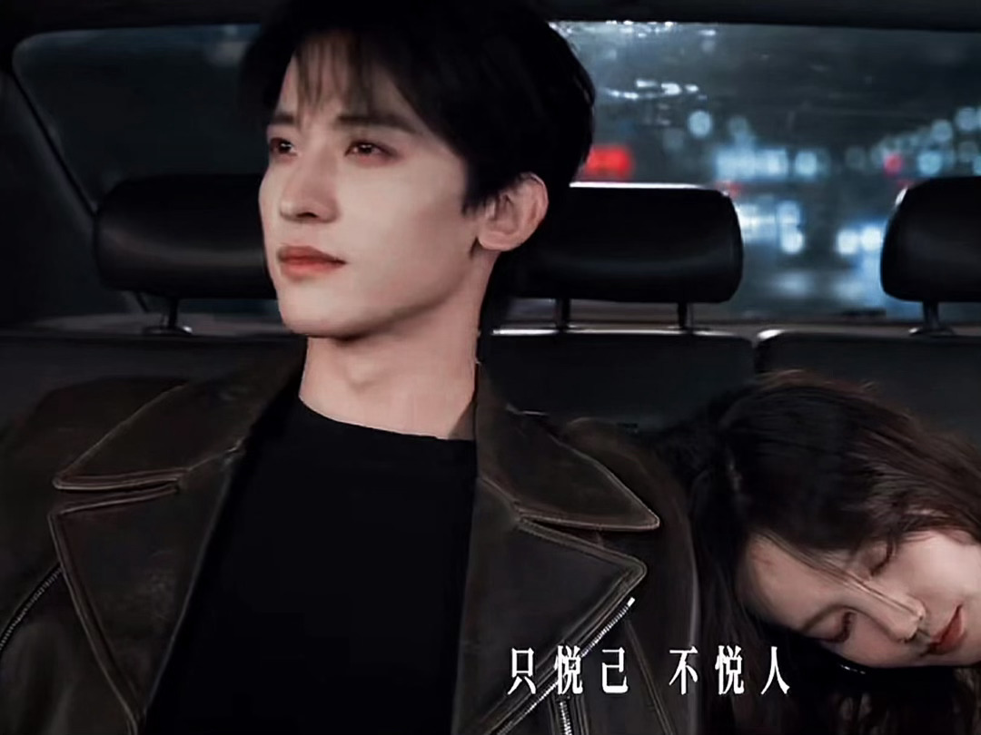 美人余定档 精英律师焦旭上线！常华森新角色太戳人，化身专业律师守护婚姻故事。10