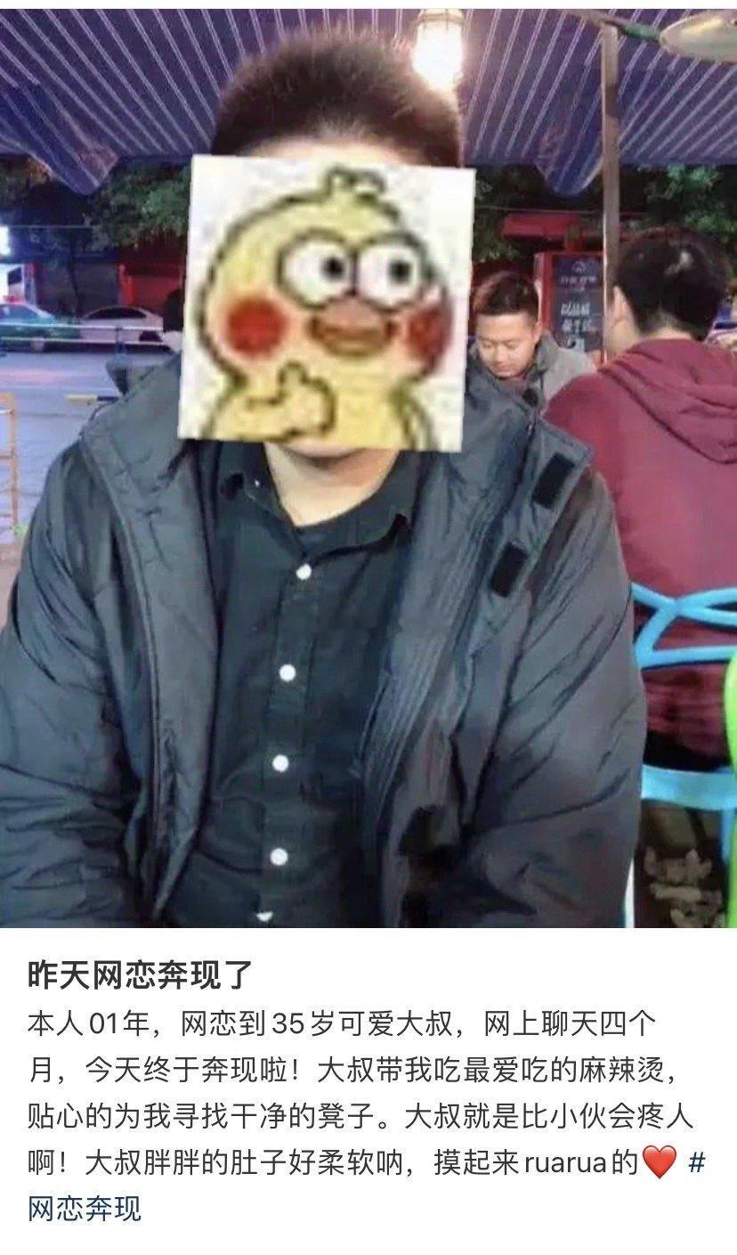 😅😅😅 ​​​