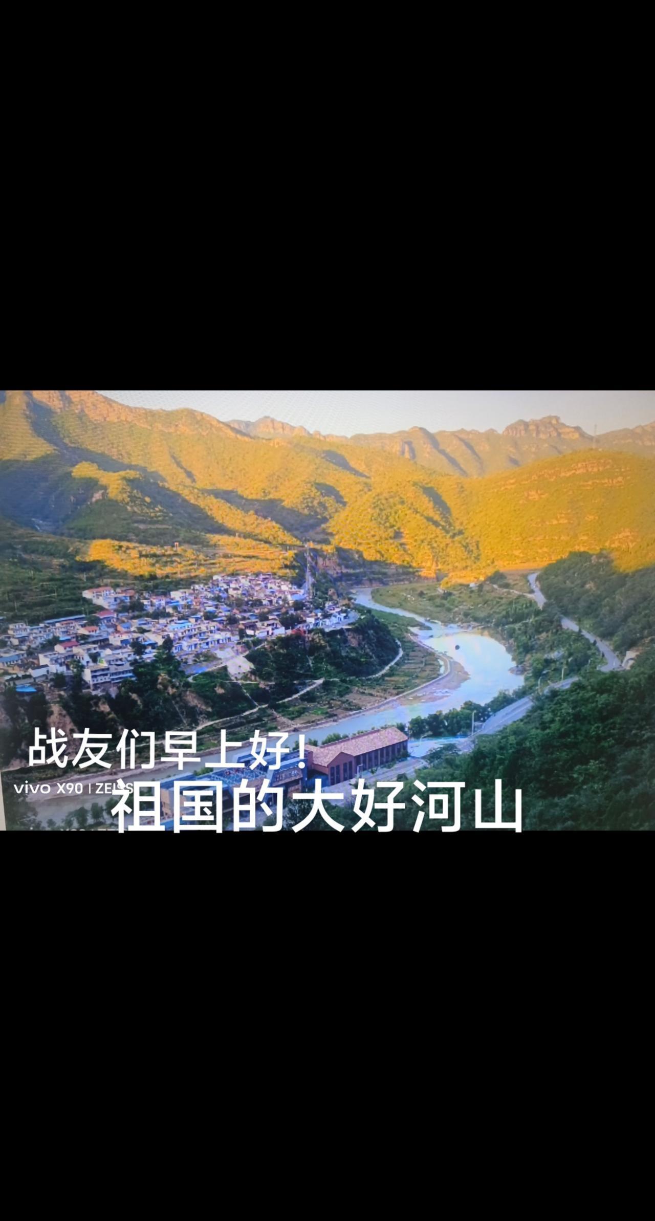 旅游途中随手拍丨看祖国的大好河山