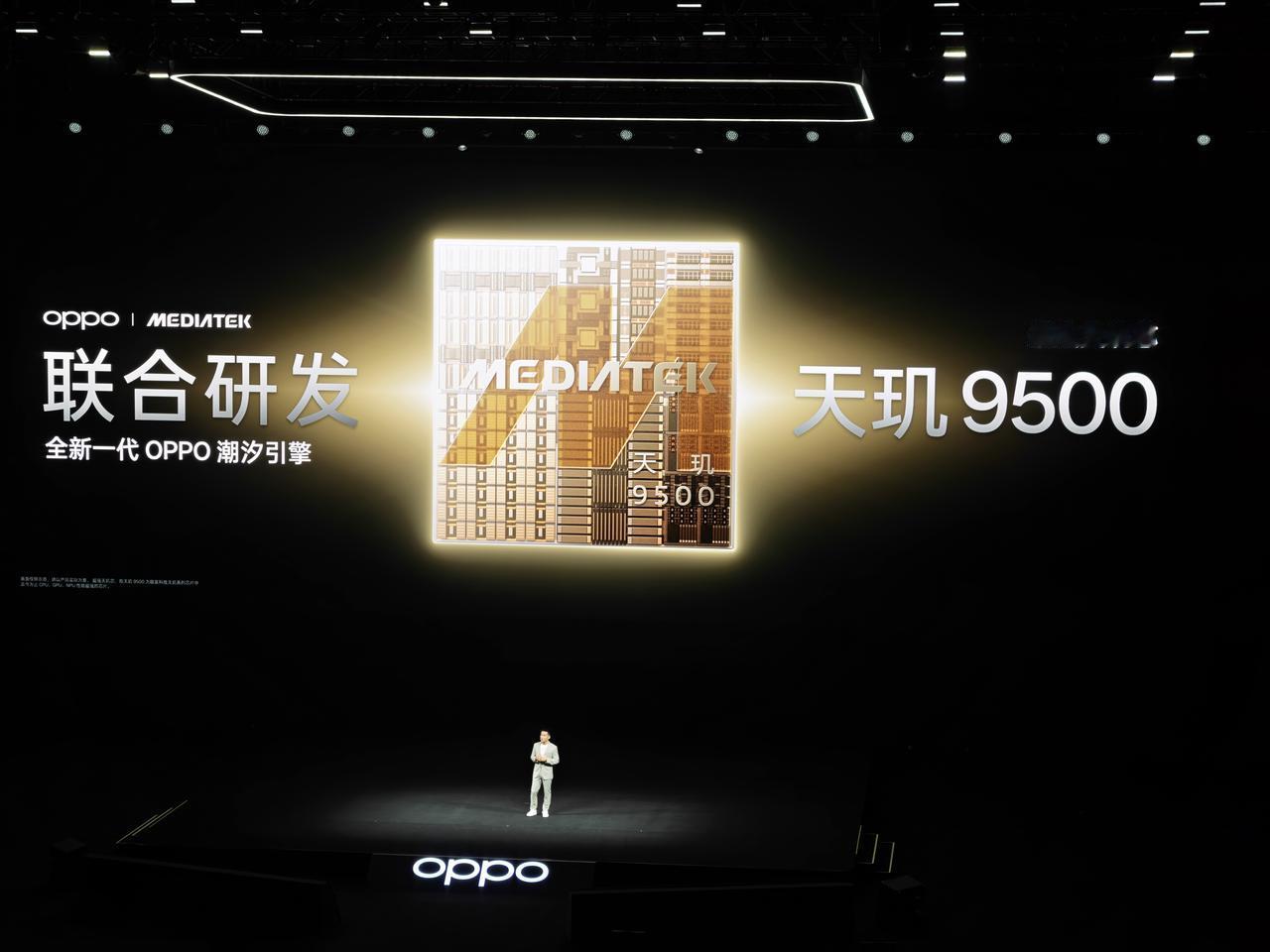 Find X9今年的标准版真是卷起来了！OPPO Find X9标准版体验超Pr