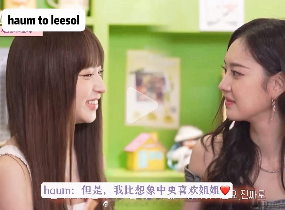 女孩你们太美好了。。。[悲伤] ​​​