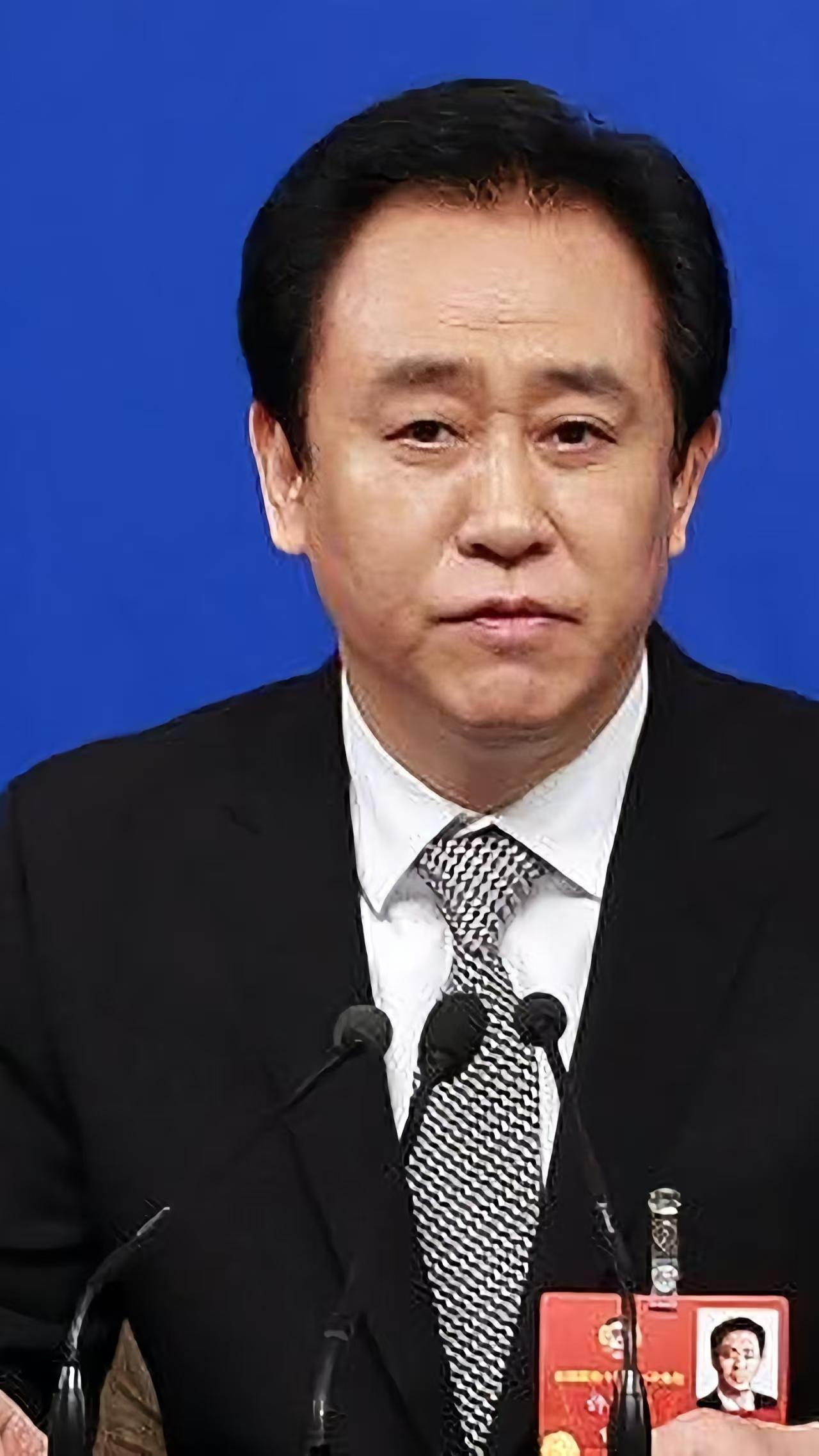 许家印，1958年生于河南周口，武汉科技大学毕业，恒大集团创始人。1997年创办