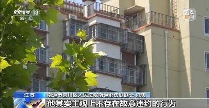 男子意外离世留下27万贷款，银行起诉全家！妻女一招脱身，判决太意外


“人都没