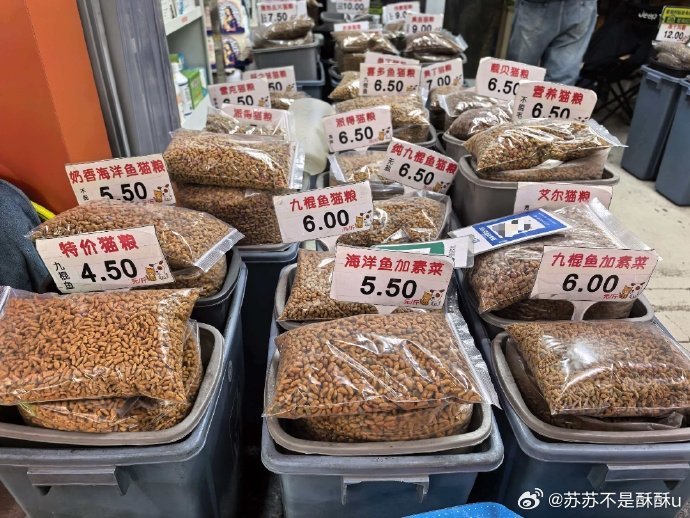 8款热销猫粮5款检出真菌毒素 热销猫粮测评出炉，5款含真菌毒素、2款蛋白质缩水。