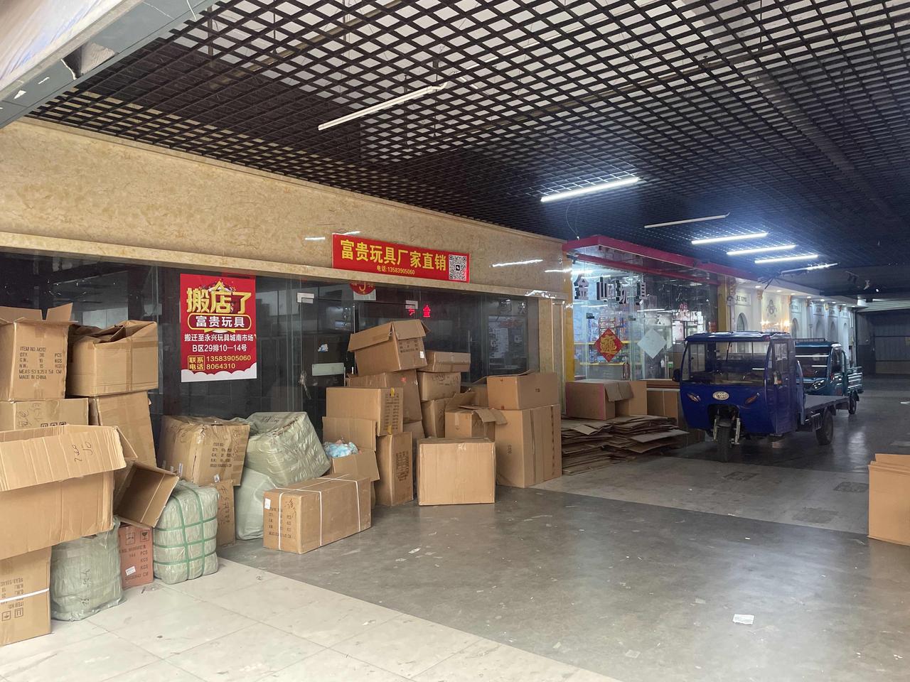 分享城市新鲜事走完整条市场街，不是转让就是关门耳边少了讨价还价的声响，只有店主轻