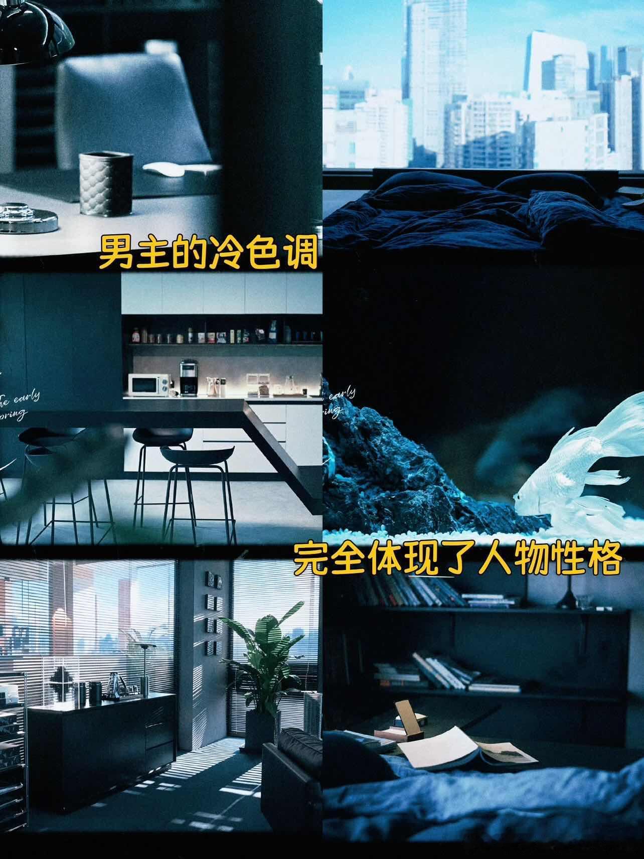 早春晴朗去孙千哈尔滨老家了早春晴朗谁被这份宿命感打动！剧集将尚之桃返乡戏份放在孙