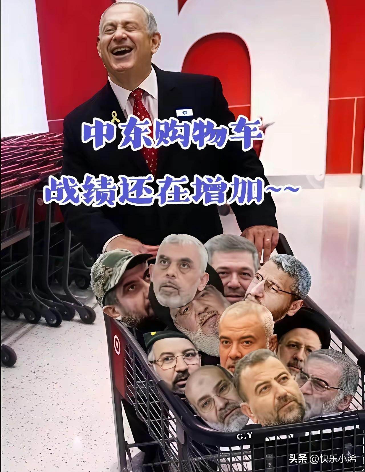 抛开立场客观来说，以色列这轮军事行动确实展现出极强的实战能力，战果十分突出。他们