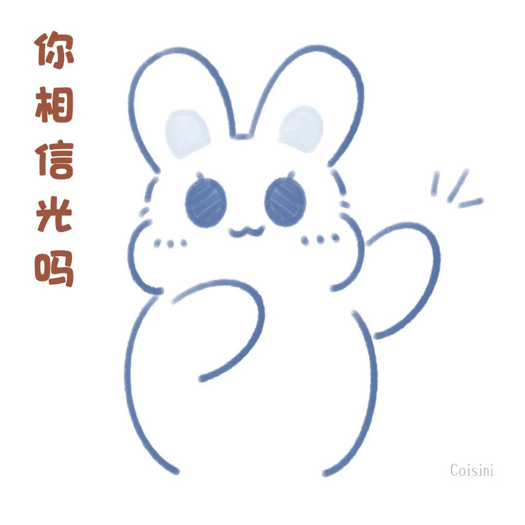 跟家里人聊了很多，最后我还是妥协了，差不多下个月就结婚了。我从来就没想过我这么快