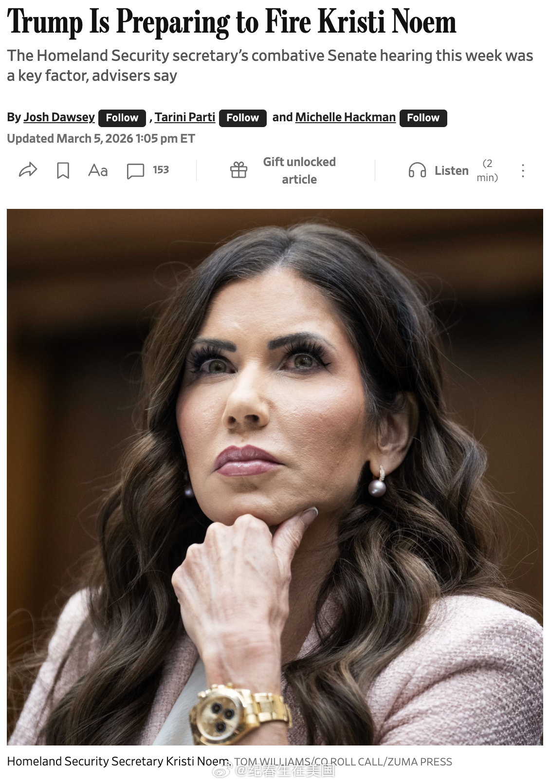 WSJ：据熟悉川普想法的顾问透露，川普正准备解雇国土安全部长 Kristi No