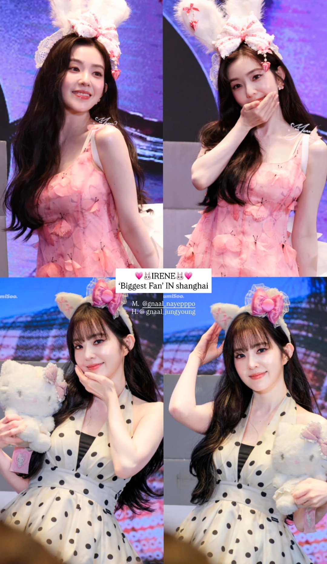 Irene🎀裴珠泫 260712 gannl_nayepppo（化妆师）ig 