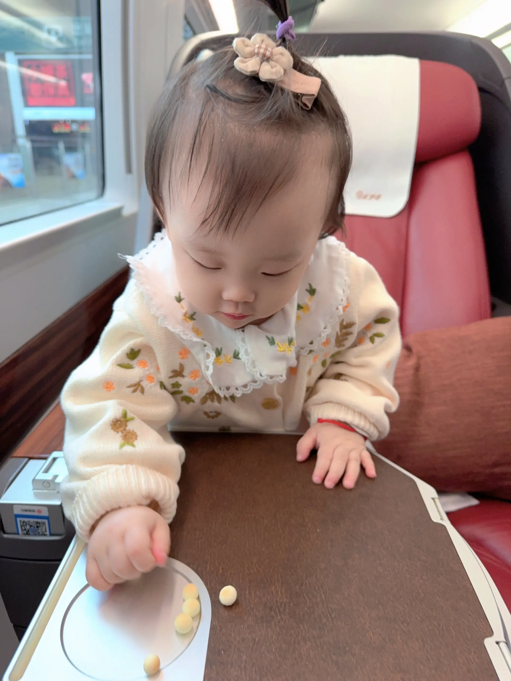 双眼皮可算出来了一个哈哈
