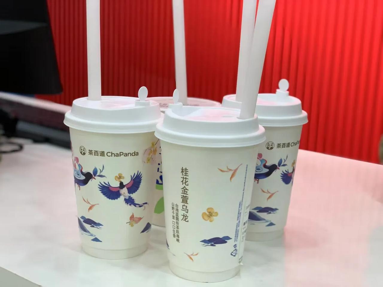 冬天的第一杯奶茶，你们喝了吗#奶茶安排起来了#