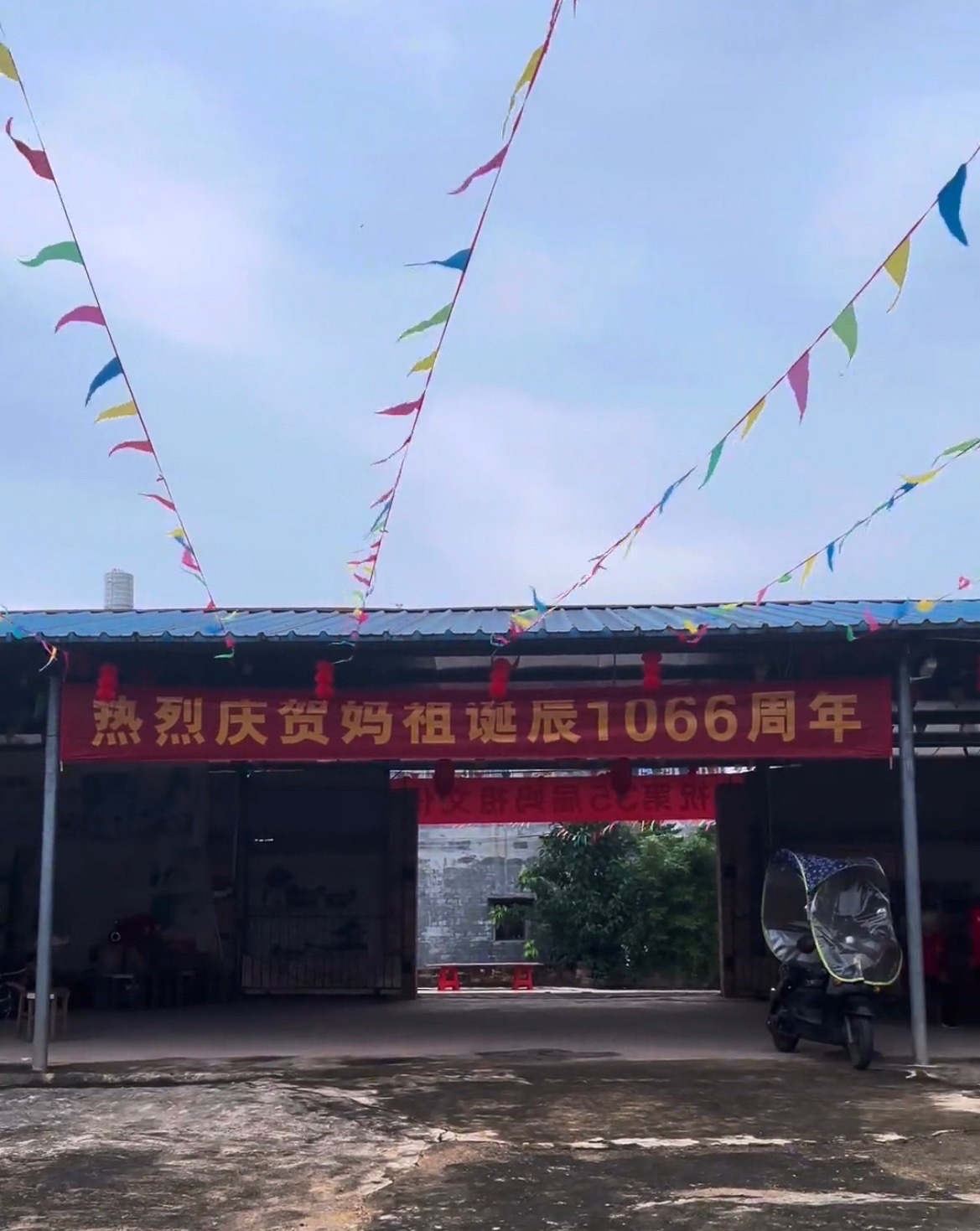 玉林绿杨妈祖文化节玉林文化知道 玉林市绿杨妈祖诞 玉林·玉林妈祖庙