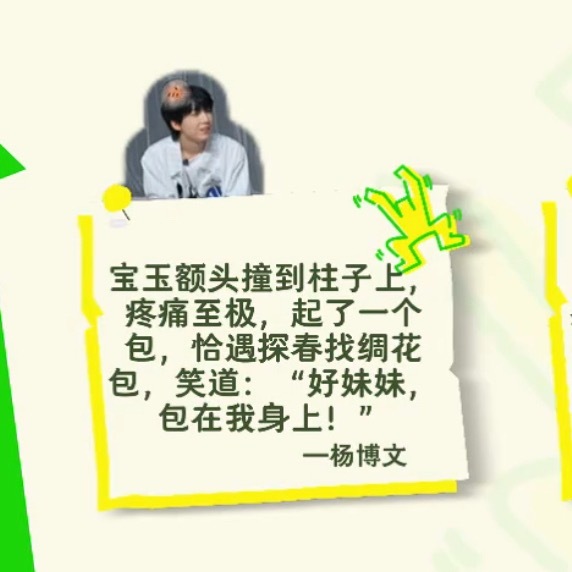 给波纹老师递笔跪求后续