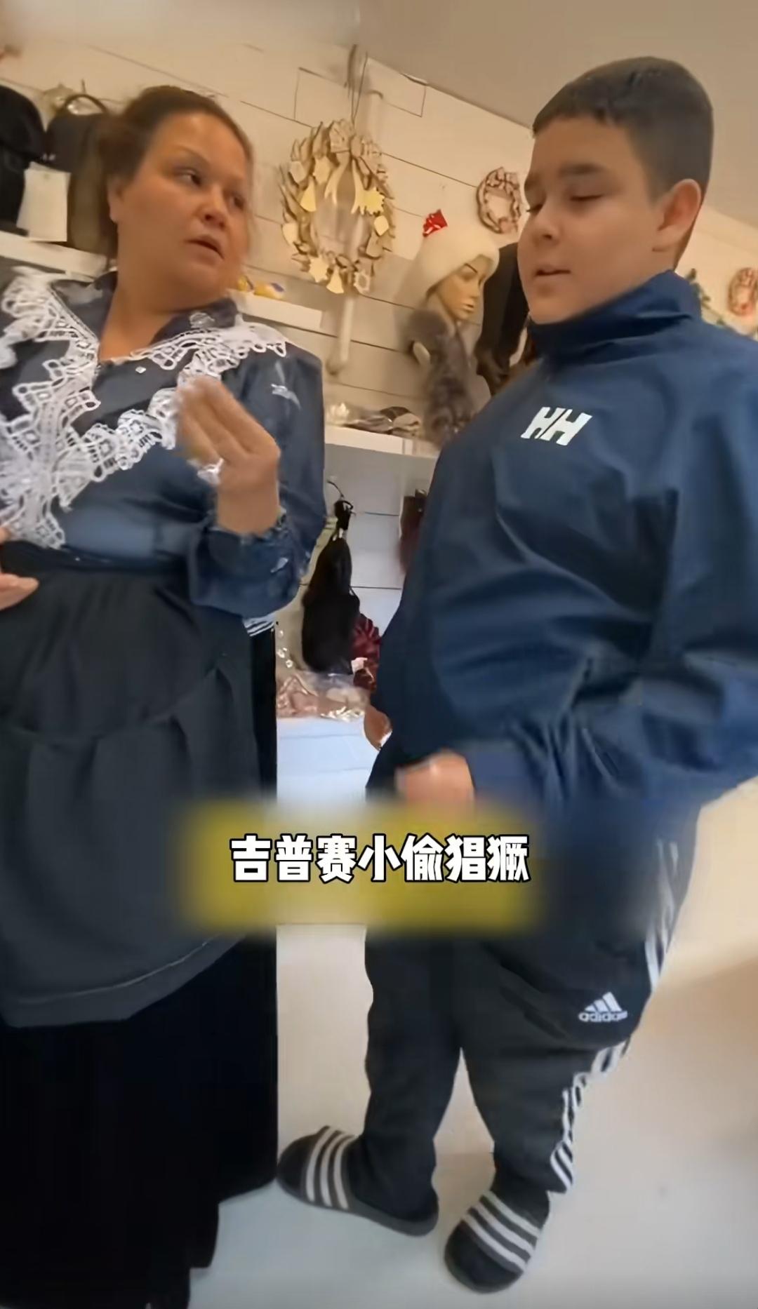 文明之耻，专门偷盗的民族。
（如图所示）有网友在芬兰开小的旅游商店，现在被专门的