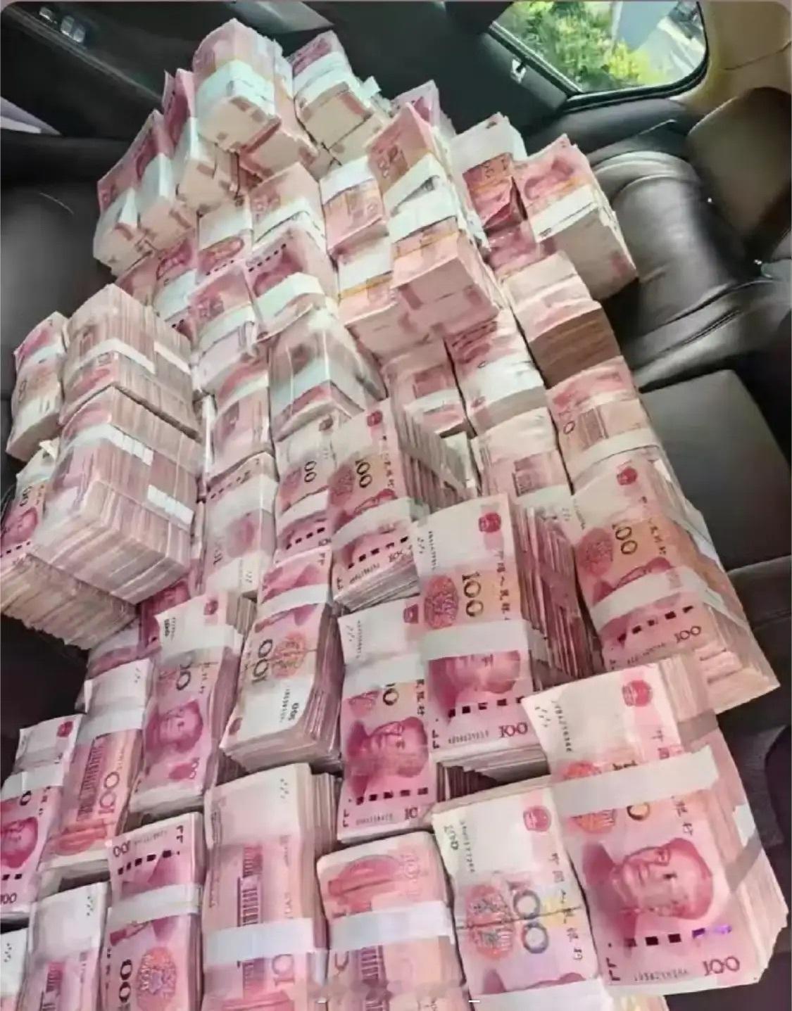 玄学，钱是有灵性的，刷到了一定要狠狠的接住 