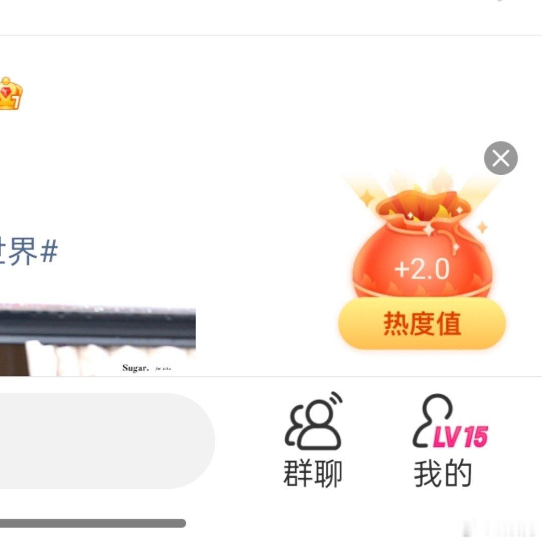 鞠婧祎苏绿夏 🍊鞠婧祎 7.1 福袋2.0+2.0+2.0=6 √