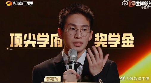 澳门天才凡尔赛vs撒贝宁凡尔赛 “保送北大” 和 “北大也还可以”，我真的栓 Q