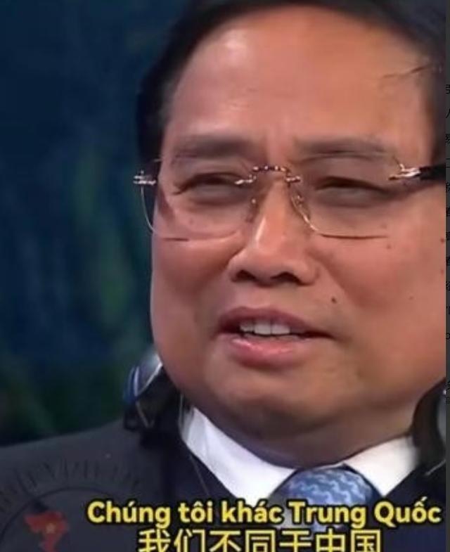 越南的野心非常可怕！现在的越南教育，在大中小的学校教育中，一直把广东广西作为其原