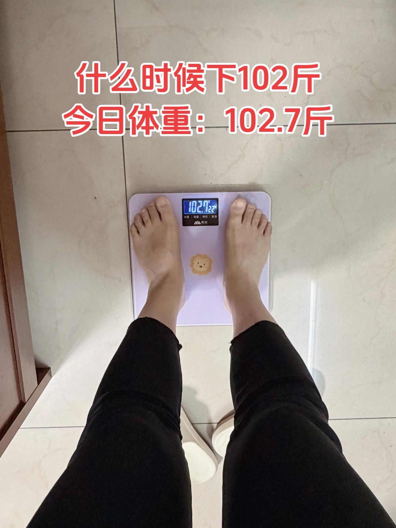 自律减脂健康餐，低卡低脂餐，目标95斤，加油
今日减脂早餐：牛奶燕麦+鸡蛋